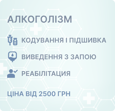 https://newsteps.com.ua/wp-content/uploads/2025/07/frame-741-1.png